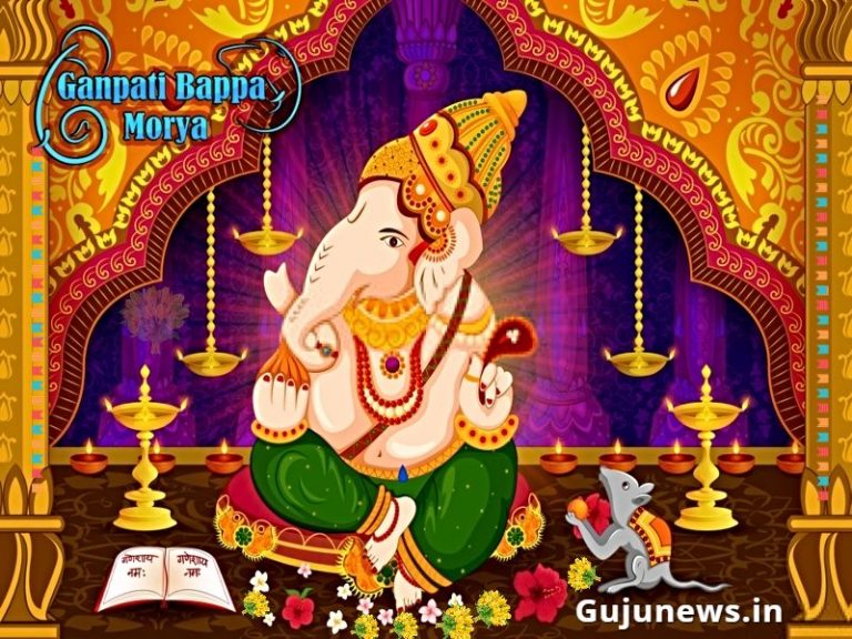 Ganesh Chaturthi Puja Vidhi And How To Celebrate It Gujunews 9980