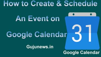 Photo of How To Create & Schedule An Event on Google Calendar
